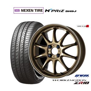 WORK 15インチ 4穴 100 5J WORK EMOTION CR Kiwami マットブラック