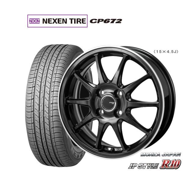 サマータイヤ ホイール4本セット モンツァ JP STYLE R10 NEXEN ネクセン CP67...