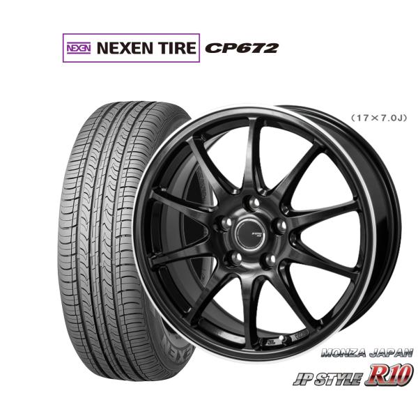 サマータイヤ ホイール4本セット モンツァ JP STYLE R10 NEXEN ネクセン CP67...