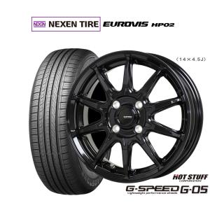 205/50R17 レオニスGX アルミセット4本 WEDS サマータイヤ ホイール4本セット ウェッズ レオニス GX