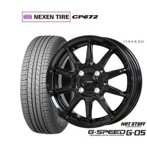 WEDS（ウェッズ） サマータイヤ ホイール4本セット レオニス MX