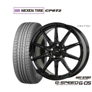 WEDS（ウェッズ） サマータイヤ ホイール4本セット レオニス MX
