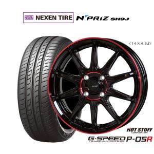 サマータイヤ ホイール4本セット BADX エスホールド S-7S グッドイヤー