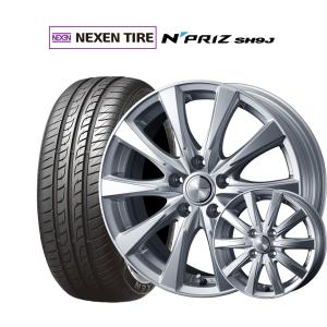 サマータイヤ ホイール4本セット ウェッズ ジョーカー スピリッツ NEXEN ネクセン N priz SH9J 165/55R14｜carport-maluzen