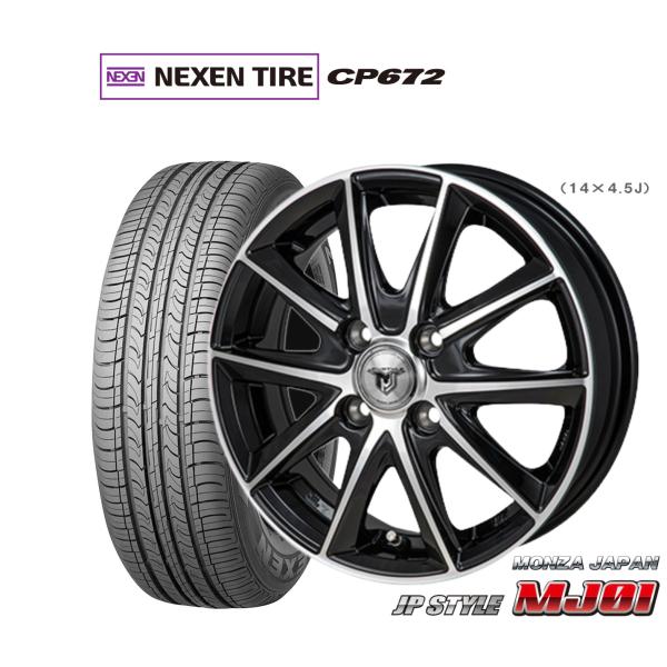 サマータイヤ ホイール4本セット モンツァ JP STYLE MJ01 NEXEN ネクセン CP6...