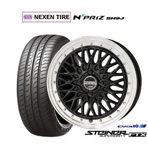 サマータイヤ ホイール4本セット KYOHO シュタイナー FTX NEXEN ネクセン N priz SH9J 165/55R14