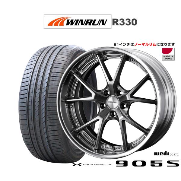 サマータイヤ ホイール4本セット ウェッズ マーベリック 905S WINRUN ウインラン R33...