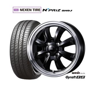 iceGUARD パンク保証付き【新品】VW(ゴルフ)スタッドレスタイヤ
