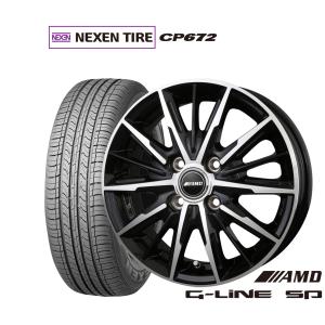 サマータイヤ ホイール4本セット BADX AMD G-Line SP NEXEN ネクセン CP672 205/60R16｜carport-maluzen