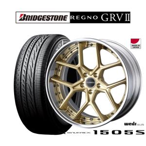 サマータイヤ ホイール4本セット ウェッズ マーベリック 1505S ブリヂストン REGNO レグノ GRVII(GRV2) 245/45R19｜carport-maluzen