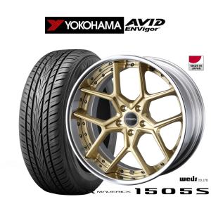 タイヤホイールセット マーベリック(MAVERICK/WEDS)1505S 20インチ