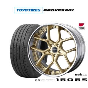 タイヤホイールセット マーベリック(MAVERICK/WEDS)1505S 20インチ