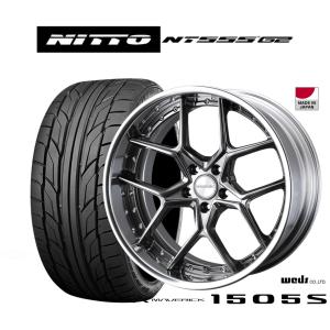 サマータイヤ ホイール4本セット ウェッズ マーベリック 1505S NITTO NT555 G2 255/35R20