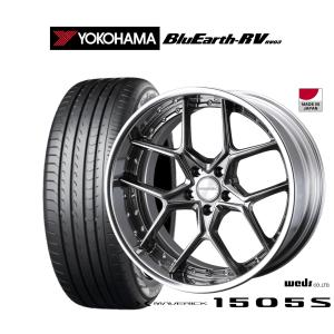 サマータイヤ ホイール4本セット ウェッズ マーベリック 1505S ヨコハマ BluEarth ブルーアース RV03(RV-03) 245/35R20