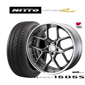 サマータイヤ ホイール4本セット ウェッズ マーベリック 1505S NITTO NT421Q 255/50R20