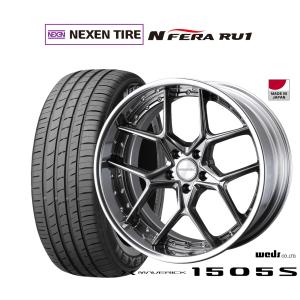 WEDS（ウェッズ） サマータイヤ ホイール4本セット マーベリック 709M