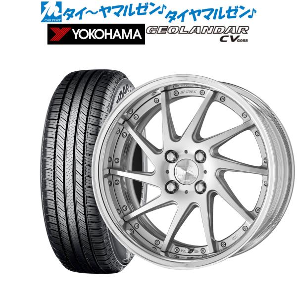 サマータイヤ ホイール4本セット ワーク リザルタード スポークTT ヨコハマ GEOLANDAR ...