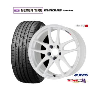 WORK 205/45R17 EMOTION ZR10 マットネイビー 17インチ 5穴 100