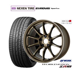 work エモーションZR10【205/45R17】タイヤホイールセット サマータイヤ ホイールセット 205/45R17インチ 4H100 WORK ワーク
