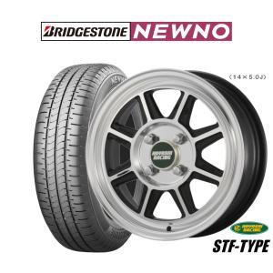 ま*り様 ハヤシレーシング 4本セット ストリート 14 インチ 114.3 4