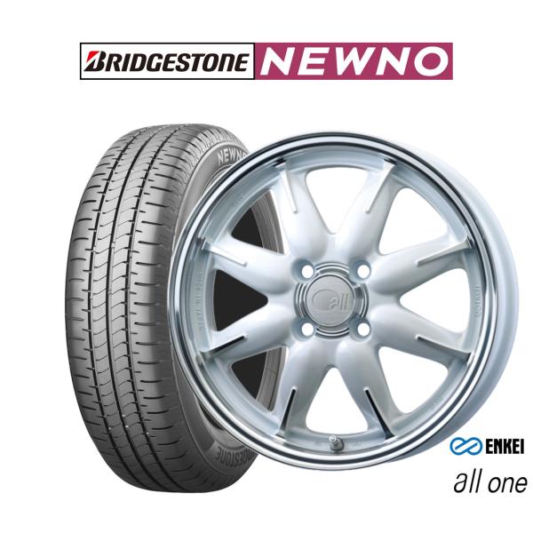 サマータイヤ ホイール4本セット エンケイ all-one(オールワン) ブリヂストン NEWNO ...
