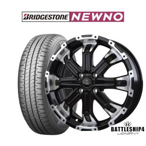 TOYO スノータイヤ　175 65R14 ホイールセット 楽天市場】175／65R14 スタッドレス（ブランドトーヨータイヤ）（車