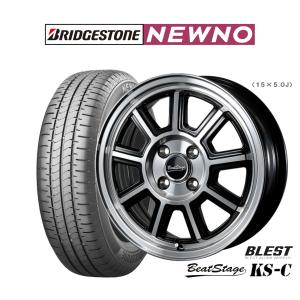 155/65R14 タイヤホイールセット アルミホイール ＆ タイヤ4本セット