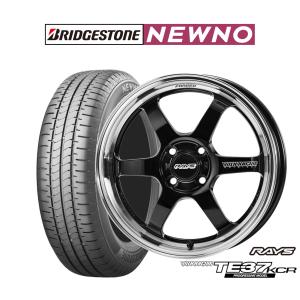 RAYS サマータイヤ ホイール4本セット レイズ ボルクレーシング TE37