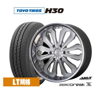 サマータイヤ ホイール4本セット CRS ESSEX エセックス EM-18 トーヨー