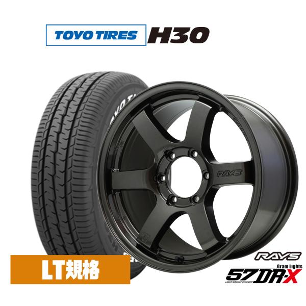 サマータイヤ ホイール4本セット レイズ グラムライツ 57 DR-X トーヨータイヤ TOYO H...