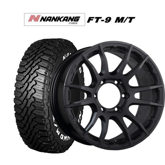 サマータイヤ ホイール4本セット レイズ グラムライツ 57 XR-X ナンカン NANKANG F...