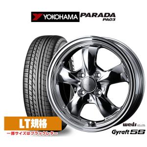 ハルさま専用 WEDS（ウェッズ） サマータイヤ ホイール4本セット グラフト 5S