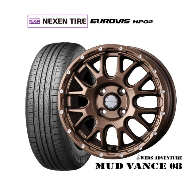 サマータイヤ ホイール4本セット ウェッズ アドベンチャー マッドヴァンス 08 NEXEN ネクセ...