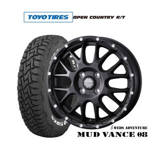WEDS ADVENTURE 16インチ4本セット※引取り限定235/70R16 WEDS（ウェッズ） オフロードタイヤ ホイール4本セット アドベンチャー