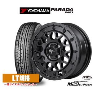 サマータイヤ ホイール4本セット MLJ デイトナ SS ヨコハマ PARADA