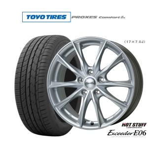 サマータイヤ ホイール4本セット ホットスタッフ エクシーダー E06 トーヨータイヤ プロクセス PROXES Comfort 2s (コンフォート 2s) 205/50R17｜carport-maluzen