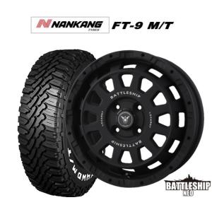 ロクサーニ 夏タイヤ ホイール 4本 14インチ pcd100 4穴 バトルシップ