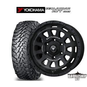 アイスガード SUV G075 スタッドレス 新品4本セット ランドクルーザー 