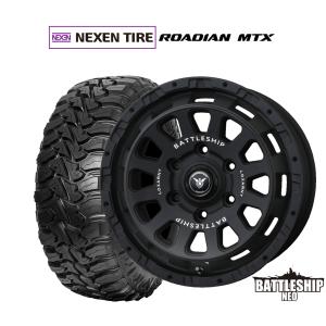 ハイラックス 【新品4本】プラド FJ H3 タイヤホイールセット 17インチ