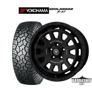 16インチ LEXXEL InFerno インフェルノ ホワイトマシニング 16x7.0+38