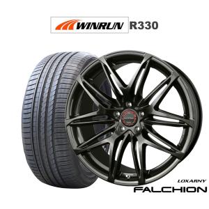 HOT STUFF（ホットスタッフ） 235/35R20 シュティッヒ メッシュ NR GB