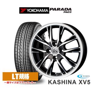 PARADA PA03 165/55R14 夏タイヤ ホイール4本セット YOKOHAMA ブラック