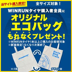 サマータイヤ ホイール4本セット BBS JA...の詳細画像2