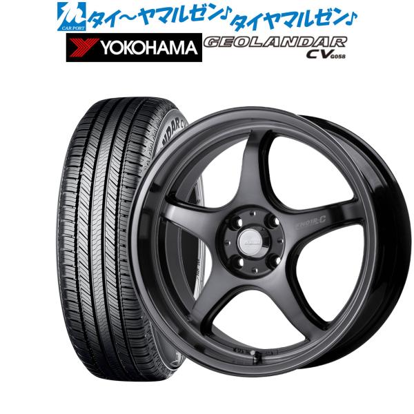 サマータイヤ ホイール4本セット 5ZIGEN ゴジゲン プロレーサー FN01R-C STV ヨコ...