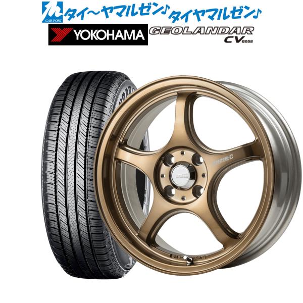 サマータイヤ ホイール4本セット 5ZIGEN ゴジゲン プロレーサー FN01R-C STV ヨコ...