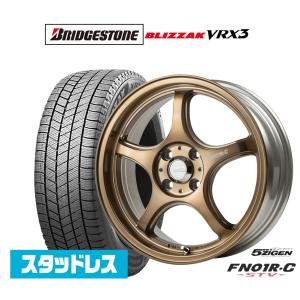 スタッドレスタイヤ ホイール4本セット テクノピア カシーナ FV-7 