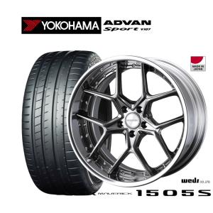 サマータイヤ ホイール4本セット ウェッズ マーベリック 1505S ヨコハマ ADVAN アドバン Sport (V107) 235/35R20