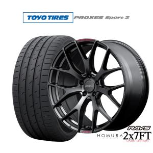 WORK サマータイヤ ホイール4本セット ワーク エモーション ZR7