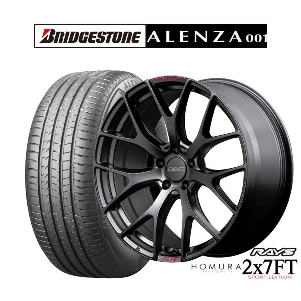 サマータイヤ ホイール4本セット レイズ HOMURA ホムラ 2×7 FT SPORT EDITI...