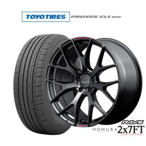 RAYS サマータイヤ ホイール4本セット レイズ HOMURA ホムラ 2×9 Plus